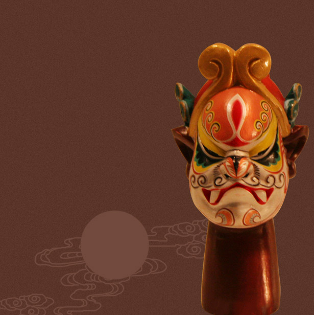 中 国 非 物 质 文 化 遗 产 保 护 成 果 展